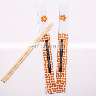 Free Custom printed twin tensoge 21cm 23cm 24cm novel twins naked bamboo chopstick disposable