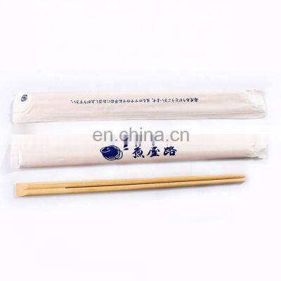 Custom Printed Blunt Wrap Chopsticks Restaurant Disposable Bamboo Sushi Chopsticks