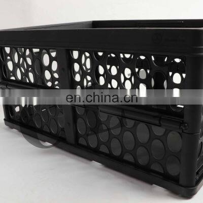 High Quality Convenient and Practical Car General Square Black Trunk Storage Basket