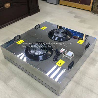 MRJH FFU Efficiency Laboratory Double Fans Hepa Fan Filter Unit photo-3