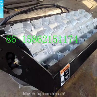 Skid Steer Loader Attachments Vibratory Ice Breaker