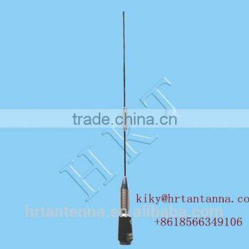 350MHz 5.5dB Outdoor Omni Car Antenna Mobile Antenna Singal Loading Car Antenna TQC-350DII