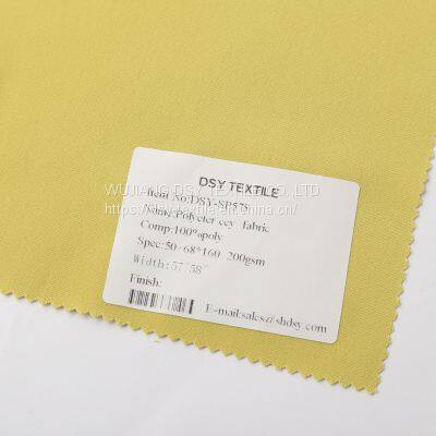 Composite Silk CEY Elastic Fabric, Satin Chiffon, Suit Fabric, Women's Outerwear Fabric photo-2