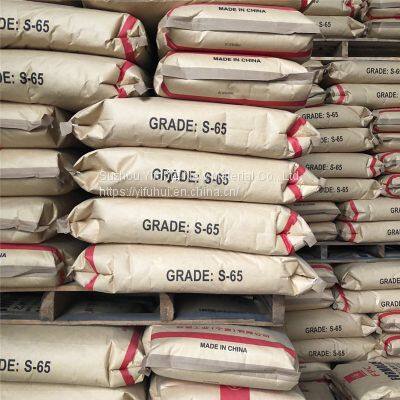 High Water Resistance And Good Resistance White PVC Powder Plastic Pvc Resin Polyvinyl Chloride Resin H15/45M For Plastic photo-4