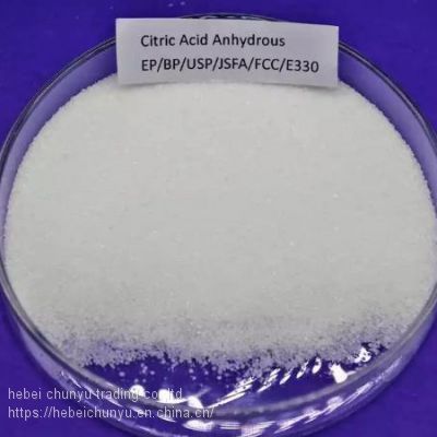 China Manufacturer Supply CAS: 5949-29-1 Citric Acid Monohydrate