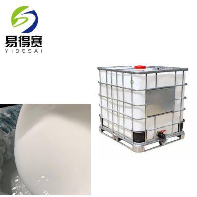 PU Water Based Mold Release Agent