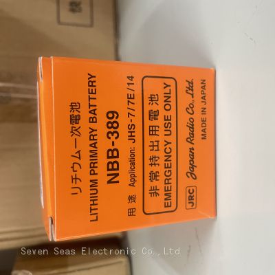 NBB-389 BATTERY