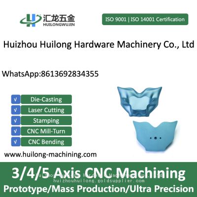 Professional Supply Aluminum Motor Shell Profiles Anodizing Aluminum Profiles