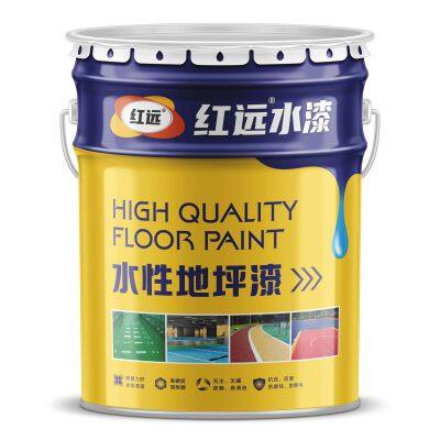 Epoxy self-leveling water-based floor paint, anti-static floor, environmentally friendly and aesthetically pleasing, labor and material package