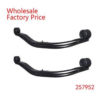 257952, 257951 Front Axle Wheel Parabolic Spring Arm of Heavy Duty Vehicle Wholesale For Volvo