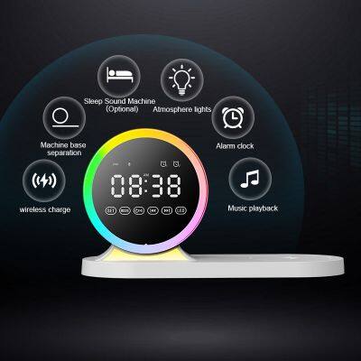 Hot Selling Rgb LED Night Light Portable Wireless Charger Alarm Clock White Noise Machine Bluetooth Speaker photo-5