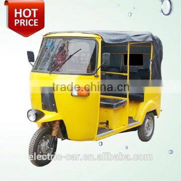 Chinese cheap adult motor tricycle,electric pedicab