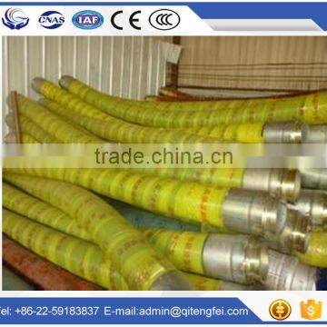 rubber hose pipe for concrete pump