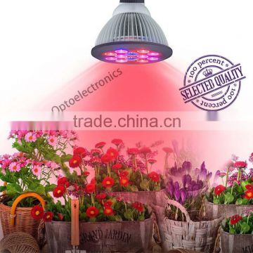 high efficient 12W bloomming king led grow light E27 led plant bulb grow spotlight par light for medical plants