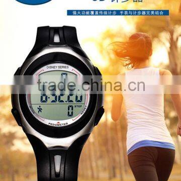 multi-function 3D pedometer sports digital wrist watch