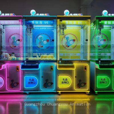 Claw Machine for Grabbing Stuffed Toys (dolls) photo-5
