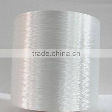 Eco-Friendly Marine Finished industrial polyester Yarn