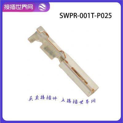 SWPR-001T-P025 JST/Crimp Terminal, Connect World Network, Automotive Connector, In Stock