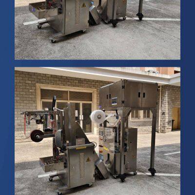 Strip Tea / Broken Tea / Compressed Tea! Qindian Tea Packing Machine Fits Perfectly Without Any Blind Spots photo-2