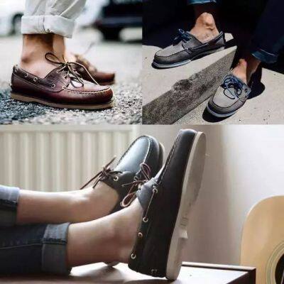 Men's Boat Shoes