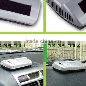 Solar Car Air Cleaner