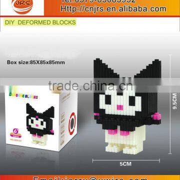 Most Popular COGO Plastic Educational Building Blocks KT Series Cartoon Models photo-2