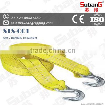 professional rigging manufacturer subang brand 20mm nylon rope