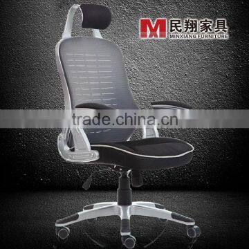 Hot Sale Modern Office Furniture Cheap Mesh Ergonomic Chair photo-4