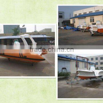 Rigid Inflatable Boat 19.03ft Boat