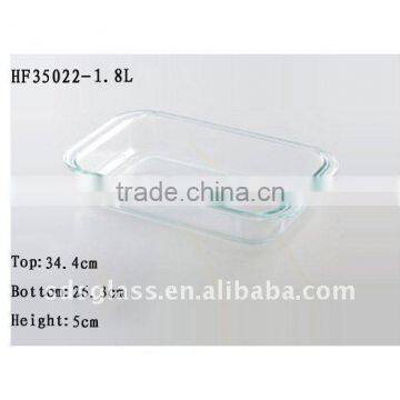 Clear Glass Casserole HF35021-1L