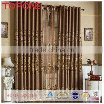 Fashion OEM company high quality cheap wholesale curtains made in china