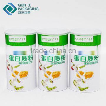 Composite Material BPA Free Round Paper Box Protein Powder Packaging