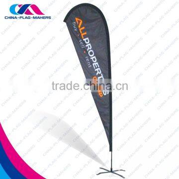 wholesale fly 2m advertise feather banner for promotion