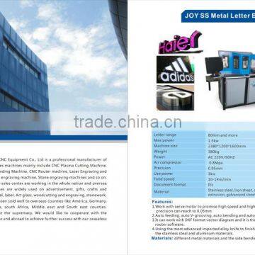 JOY original factory producted cnc metal flat sheet bending machines