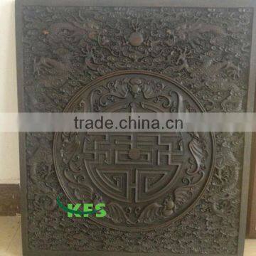 Bronze traditional Chinese bless relief