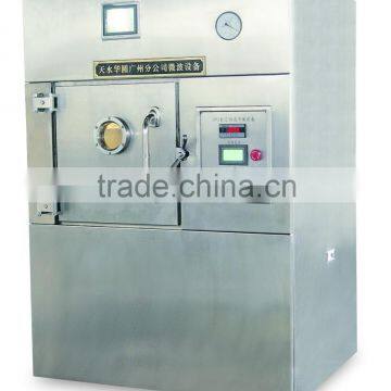 Microwave vacuum dryer for strawberry