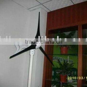 small wind mill