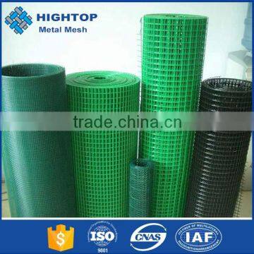 China Pvc Welded Wire Mesh Fence for Yard Fencing Made in China photo-3