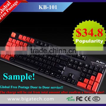 wholesale 2016 Best cheapest USB Wired keyboard Mechanical keyboard gaming