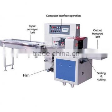 Automatic flow horizontal noodle packing machine