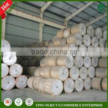 Office Copy Paper, a4 Paper Supplier, China Paper Manufacturer photo-6