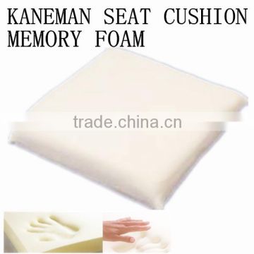 High density memory foam seat cushion