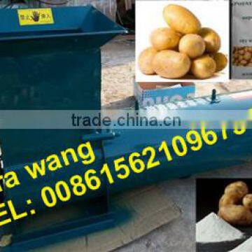 automatic wheat starch making machine/starch machine