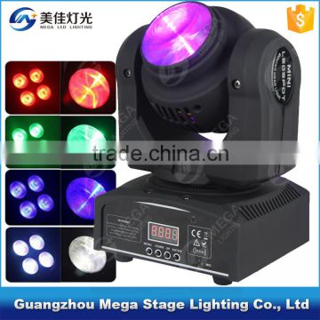 2016 hot sale double face mini led beam moving heads