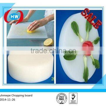 hdpe chopping block/PVC cutting board/plastic chopping block