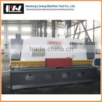 hydraulic shearing machine