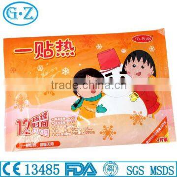 Instant Heat Pack For Winter Use With CE Certificate photo-2