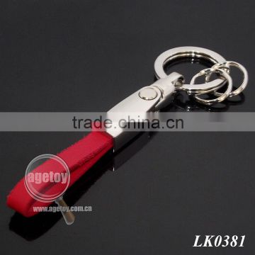 Universal Key Fob