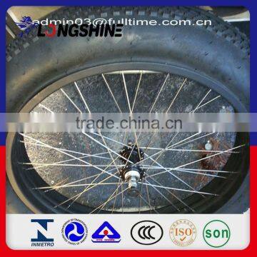 Hot Sale Wholesale Price Bicycle Tyres In All Size