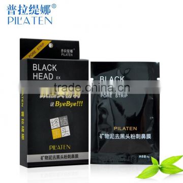 PILATEN Tearing style Deep Cleansing purifying peel off Black head,Close pores,facial mask black head nose mask